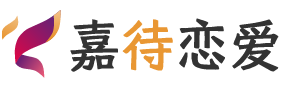 贵州黔西南恋爱咨询